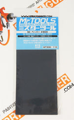 GSI Creos Mr.Tools MT306 Waterproof Sand Paper #800