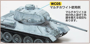 GSI Creos Mr.Weathering Color Model Paint: Multi White