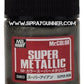 GSI Creos Mr.color Super Metallic Model Paint: Super Iron - SprayGunner