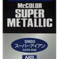 GSI Creos Mr.color Super Metallic Model Paint: Super Iron - SprayGunner