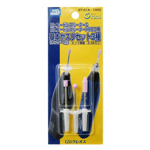 Mr. Hobby Basic Sander Set