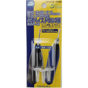GSI Creos Mr.Hobby High Speed Drill Bit Set for Mr. Router (3pcs)