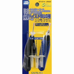 GSI Creos Mr.Hobby Steel Drill Bit Set for Mr. Router (3pcs)