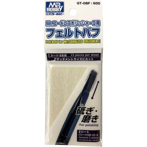 GSI Creos Mr. Hobby Felt Buff for Mr. Cordless Polisher II