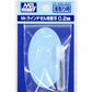 GSI Creos Mr. Line Chisel 0.2mm Shallow Engraving Blade GT-65K