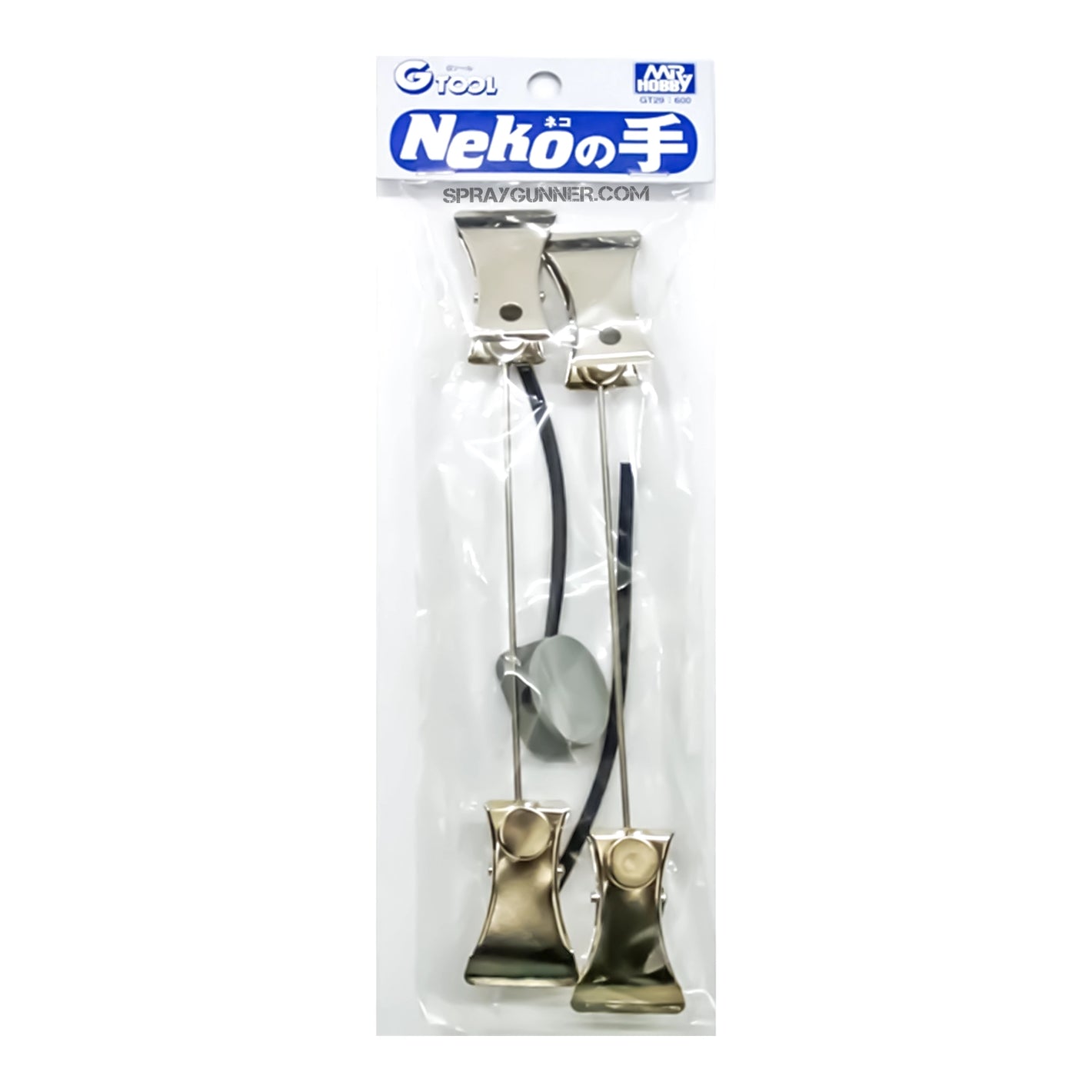 GSI Creos Mr.Hobby Neko Hand Painting Clips - SprayGunner