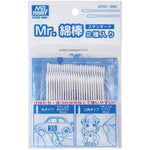 Mr. Cotton Swab Standard Size - SprayGunner