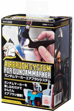 SISTEMA DE AERÓGRAFO MARCADOR GUNDAM