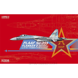 1/72 PLAAF Su-35S "Flanker E" Multirole Fighter Model Kit