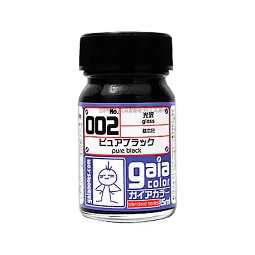 Gaia Basic Color 002 Gloss Pure Black - SprayGunner
