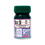 Gaia Basic Color 013 Gloss Viridian Green VOLKS USA INC.