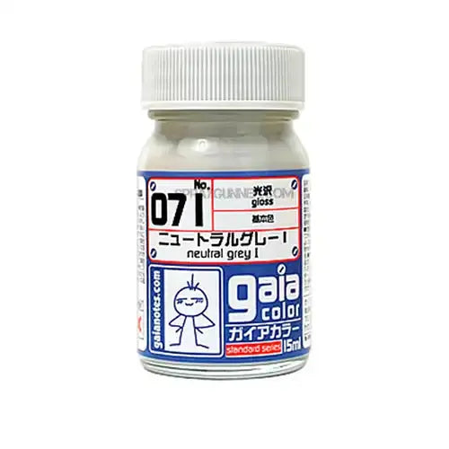 Gaia Basic Color 071 Gloss Neutral Grey I - SprayGunner