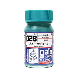Gaia Military Color 028 Stone Green VOLKS USA INC.