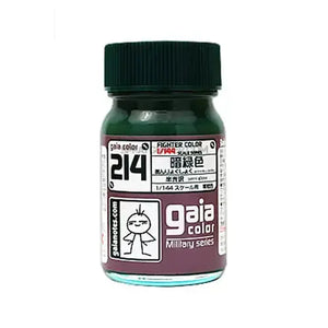 Gaia Military Color 214 Anryoku Shoku VOLKS USA INC.