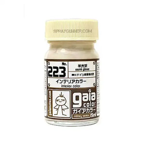 Gaia Military Color 223 Interior Color (WWII German Tank) VOLKS USA INC.