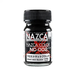 Gaia Notes NC-002 Frost Mat Black VOLKS USA INC.