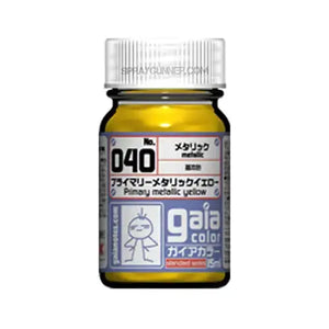 Gaia Primary Color 040 Primary Metallic Yellow VOLKS USA INC.