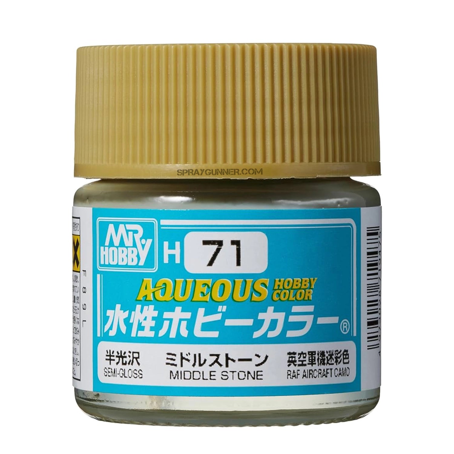 Mr. Hobby Aqueous H71 Semi-Gloss Middle Stone - SprayGunner