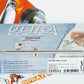 Harder & Steenbeck ULTRA 2 in 1 with Fine Line air cap discontinued - SprayGunner