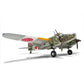 ZOUKEI-MURA 1/32 Kawasaki Ki-45 Kai Ko/Hei Type2 Two-Seat Fighter "Toryu" Model Kit VOLKS USA INC.