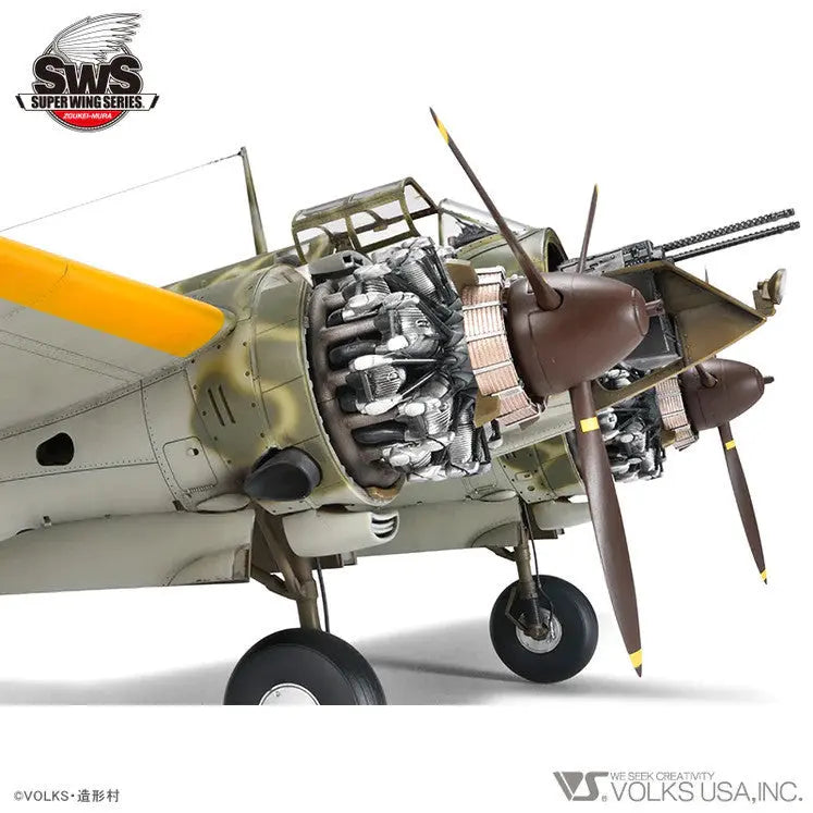 ZOUKEI-MURA 1/32 Kawasaki Ki-45 Kai Ko/Hei Type2 Two-Seat Fighter "Toryu" Model Kit - SprayGunner