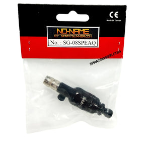 In-line air filter & moisture trap for airbrush by NO-NAME