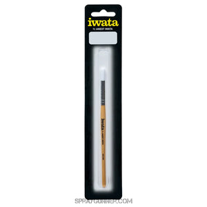 Iwata Washing Brush Iwata
