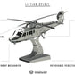 Lifting Spirit Helicopter Metal Model - SprayGunner