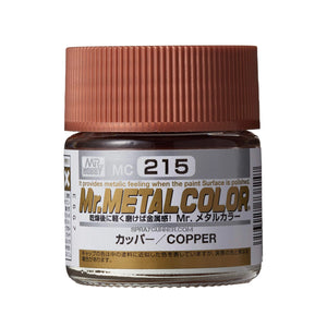 GSI Creos Mr.Metal Color Model Paint: Copper - SprayGunner