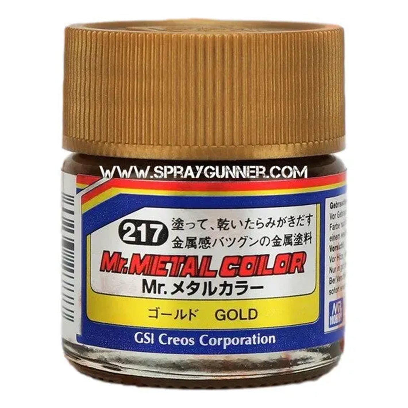 GSI Creos Mr.Metal Color Model Paint: Gold
