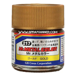 GSI Creos Mr.Metal Color Model Paint: Gold