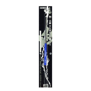 GSI Creos Mr.Hobby Kiwami Series Modeling File (SINGLE CUT FLAT 4mm WIDE) MF20