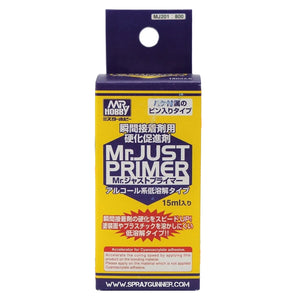 GSI Creos Mr.Just Primer (Accelerator  for Instant Glue) - SprayGunner