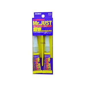MR. JUST INSTANT ADHESIVE HIGH-SPEED TYPE - SprayGunner