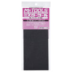 GSI Creos Mr.Tools: Mr.Waterproof Sand Paper #180 - SprayGunner