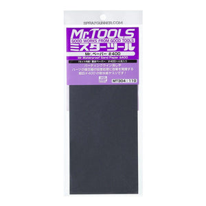 GSI Creos Mr.Tools Waterproof Sand Paper: #400