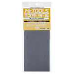 GSI Creos Mr.Tools: Mr.Waterproof Sand Paper #2000 - SprayGunner