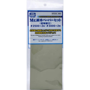 Mr. Hobby Mr. Waterproof Sand Paper Super Fine Set (2pcs)