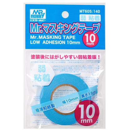 GSI Creos Mr Masking Tape Low Adhesion 10mm
