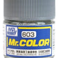 GSI Creos Mr.Color Modellfarbe: IJN Color/Maizuru (C603)
