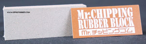 Mr. Chipping Rubber Block