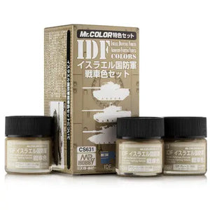 Mr. Color Israel Defense Forces Armored Fighting Vehicle Colors Set GSI Creos Mr. Hobby