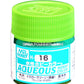 Mr. Hobby Aqueous H16 Amarillo Brillante Verde