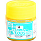 Mr. Hobby Aqueous H4 Gloss Yellow