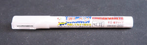 Mr. Hobby Gundam Marker: Eraser Marker (GM300) - SprayGunner