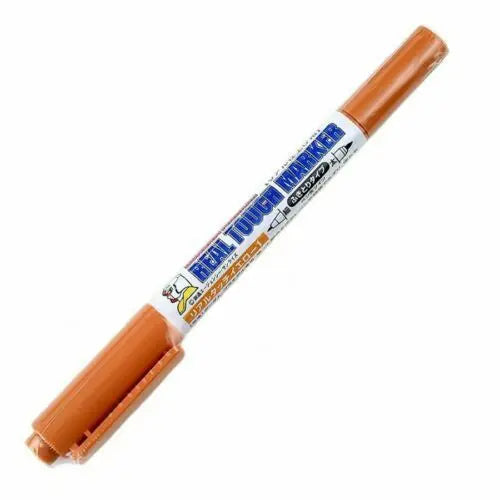 Mr. Hobby Gundam Marker: Real Touch Marker Yellow 1 (GM409) - SprayGunner