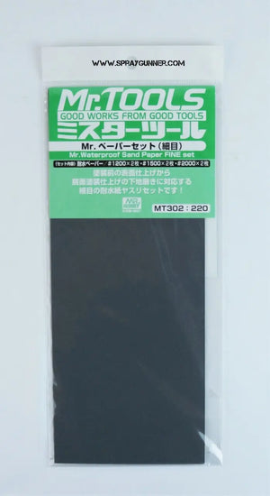 GSI Creos Mr.Waterproof Sand Paper - #800 Grit, 4 Sheets, For Model Building & Hobby Use