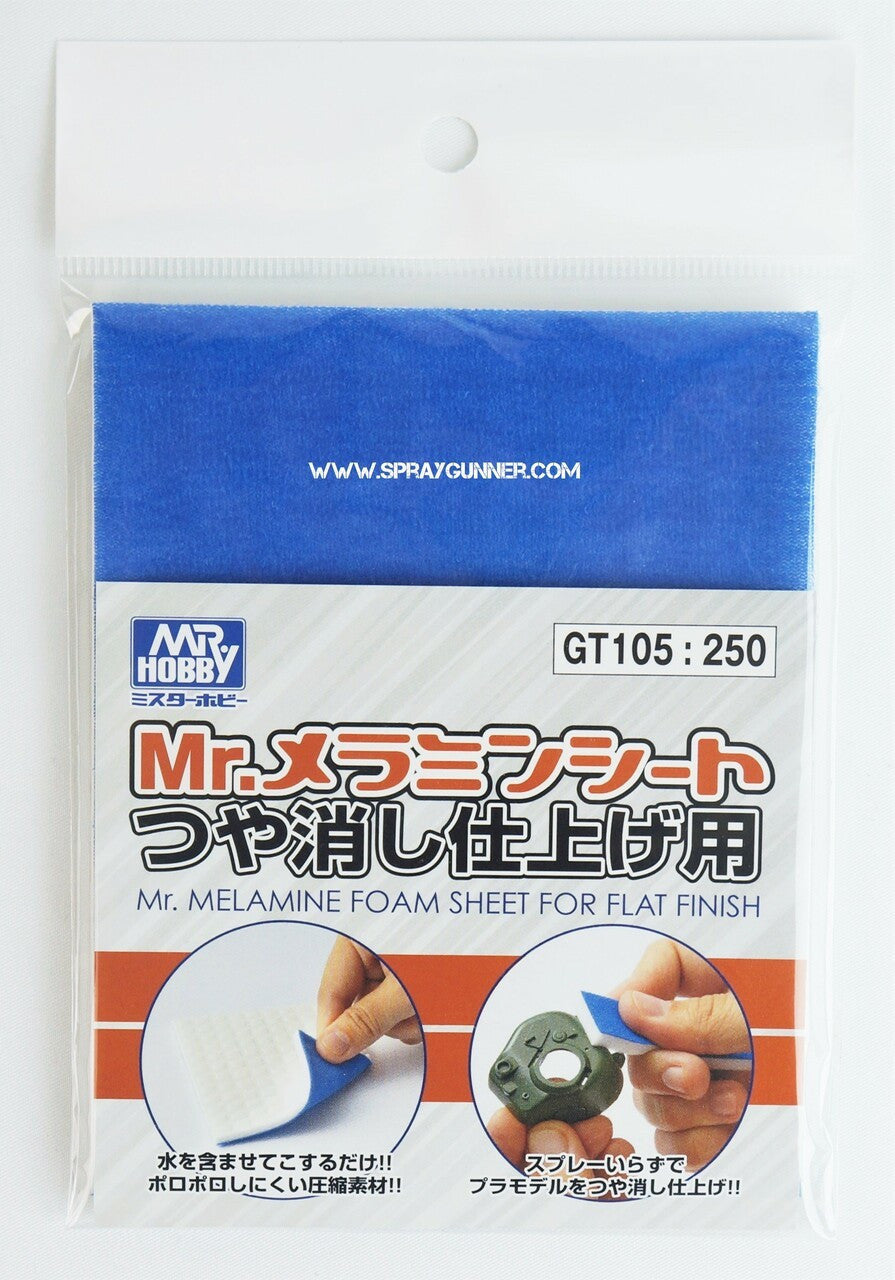 Mr.Hobby Foam Sheet for Flat Finish (GT105)