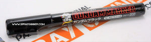 Mr.Hobby Gundam Marker: Black (GM10)