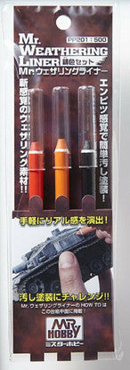 Mr.Weathering Liner Rust Color Set